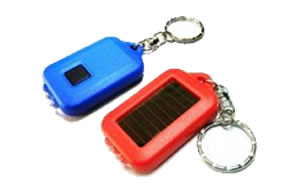 Solar Flashlight Keychain